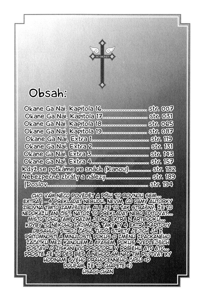 Okane ga Nai v04 - 006.jpg